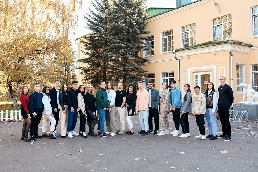 Мероприятия