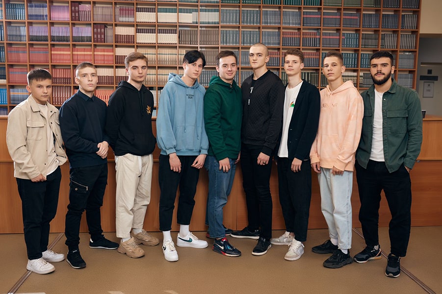 Мероприятия