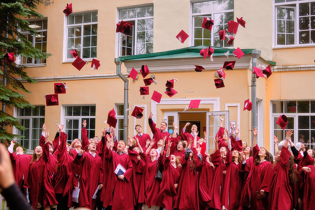 Мероприятия