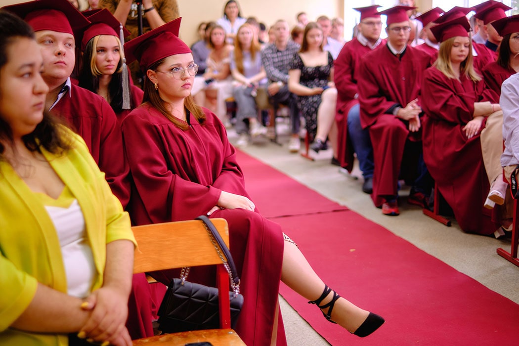 Мероприятия