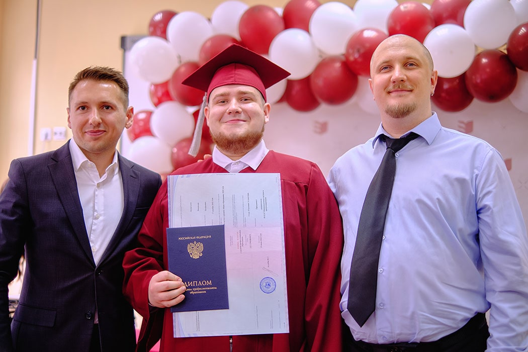 Мероприятия