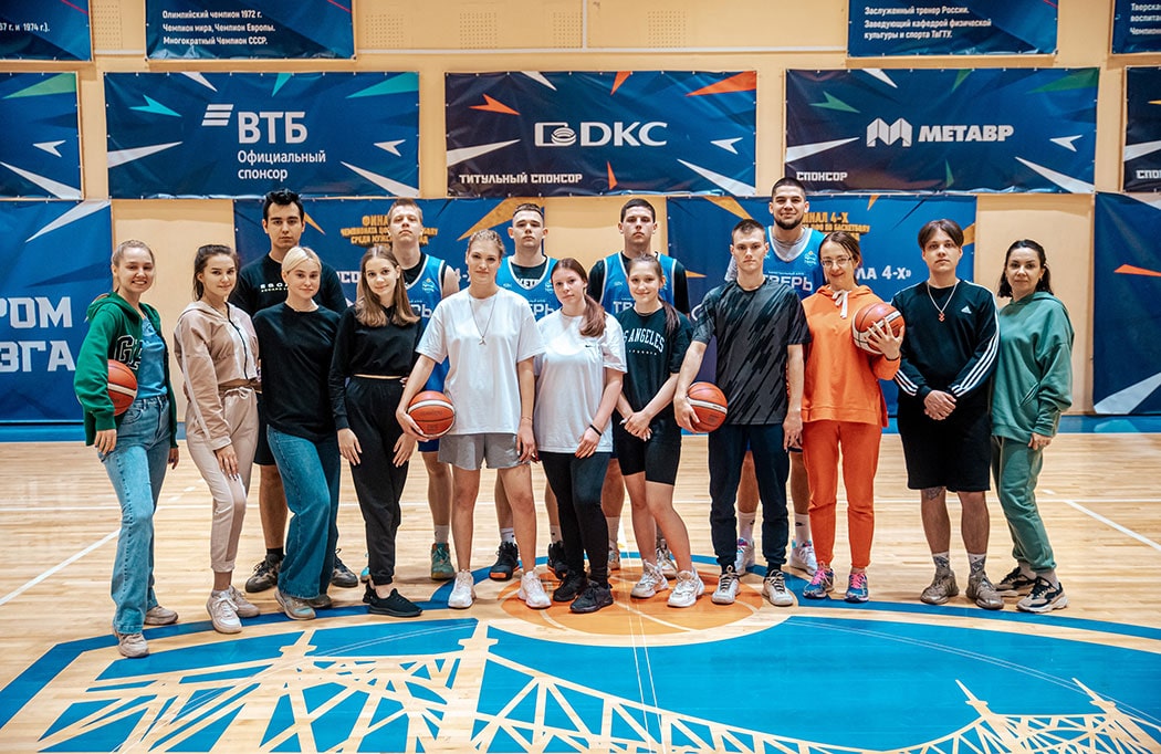 Мероприятия