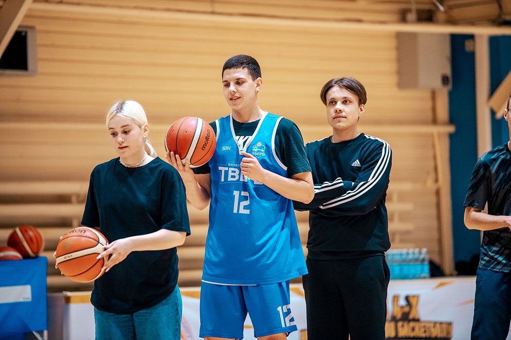 Мероприятия