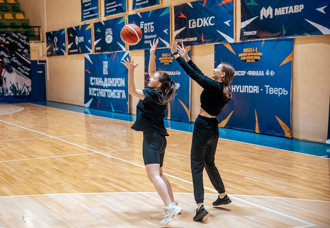 Мероприятия